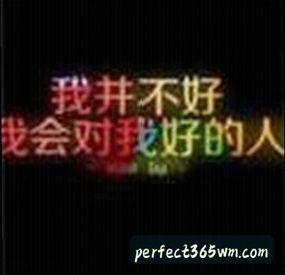李婷